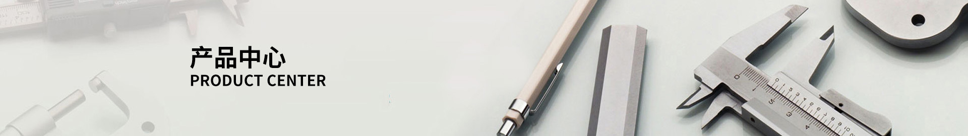 螺帶式錐形混合機